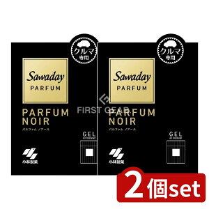 _r[TL^y2Zbgz ѐ SawadayN}pQ pt@mA[ [Pie/110g] | ѐ Tf[  ԗp F QtOX pt@ mA[ Ԑp 