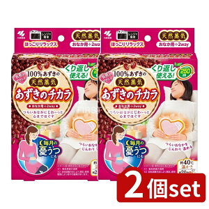 _r[TL^y2Zbgz ѐ ̃`JȂp [Pie/1] | Mpbh ̃`J ѐ Ȃp M ObY   s[ N ObY M