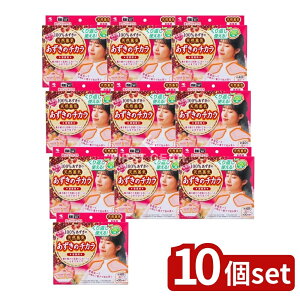 y10Zbgz ѐ ̃`J񌨗p [Pie/1] | ̃`J Mpbg ѐ 񌨗p  M s[ pbh dqW M C C bN