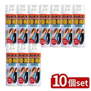 �_���r���[���T�L�^�y10�Z�b�g�z ���ѐ��� �I�h�C�[�^�[ ���ہE���L�X�v���[ [�P�i���e��/180ml] | �I�h�C�[�^�[ ���ۃX�v���[ ���L�X�v���[ �C�p�X�v���[ ���ۍ� ���L�� �C ���L �C ���� �C