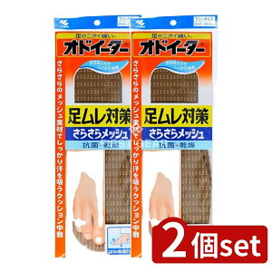 _r[TL^y2Zbgz ѐ IhC[^[΍ 炳烁bV [Pie/1] | ѐ IhC[^[ bV ~ C\[ L ʋC R  TT 