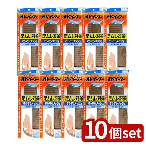 _r[TL^y10Zbgz ѐ IhC[^[΍ 炳烁bV [Pie/1] | ѐ IhC[^[ bV ~ C\[ L ʋC R  TT