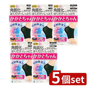 �_���r���[���T�L�^�y5�Z�b�g�z ���ѐ��� �����Ƃ����SM�u���b�N [�P�i���e��/1��] | ������ �ێ� �C�� �����Ɨp �W���P�A ��p ����� �����Ƃ���� ���p �ϋv�� �j�����p ���ꃉ�o�[ �L�k