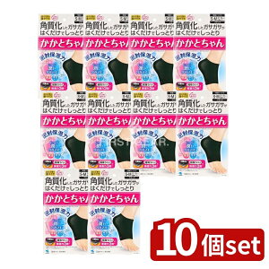 �_���r���[���T�L�^�y10�Z�b�g�z ���ѐ��� �����Ƃ����SM�u���b�N [�P�i���e��/1��] | ������ �ێ� �C�� �����Ɨp �W���P�A ��p ����� �����Ƃ���� ���p �ϋv�� �j�����p ���ꃉ�o�[ �L