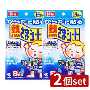 y2Zbgz ѐ 炾ɓ\M܃V[g [Pie/14] | pV[g {fBp pV[g Zԗp ѐ M܃V[g 炾ɓ\ V[g ЂV[g tFCXV