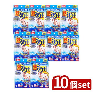 y10Zbgz ѐ 炾ɓ\M܃V[g [Pie/14] | pV[g {fBp pV[g Zԗp ѐ M܃V[g 炾ɓ\ V[g ЂV[g tFCXV