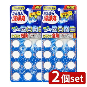 �_���r���[���T�L�^�y2�Z�b�g�z ���ѐ��� ���񂽂���� [�P�i���e��/12��] | ���ѐ��� ���񂽂���� ���� �p�C�v�|�� ���L �L�b�`���|�� �g�C���|�� �o�X���[����� �r���� ���ʏ� ��