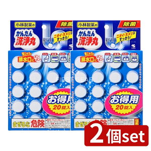 y2Zbgz ѐ 񂽂 p [Pie/20] |  r ѐ 񂽂 Lb`p  ֊  ʑ pCvN[i[ ƒp rN[i[ 