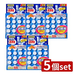 y5Zbgz ѐ 񂽂 p [Pie/20] |  r ѐ 񂽂 Lb`p  ֊  ʑ pCvN[i[ ƒp rN[i[ 