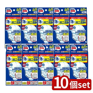 y10Zbgz ѐ 񂽂 Ał܂邲Ɛ [Pie/3] | ѐ  񂽂 gC| rN[i[  A ȒP| ƒpN[i[ {