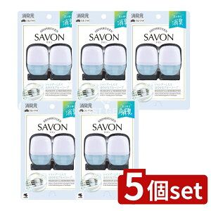 y5Zbgz ѐ N}̏LSAVONNbv u[\[v [Pie/12ml] | N} L ԗpL N}F SAVON ѐ u[\[v LF ԓF Nbv^