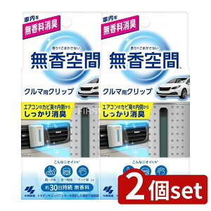 y2Zbgz ѐ N}̖ԃNbv [Pie/15g] |  ԗpL ѐ N}pNbv L LQ ԗpLNbv { Nbv^Cv ԗpi