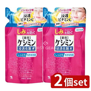 _r[TL^y2Zbgz ѐ PV~Zϐ Ƃ ߂p [Pie/140ml] | PV~ ϐ pϐ Ƃ^Cv ߑւ qA_ r^