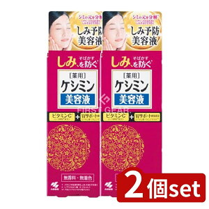 y2Zbgz ѐ PV~et [Pie/30ml] | PV~ et r^~C XLPA 򕔊Oi ѐ ϕi ێ et pet pwZ et lC 