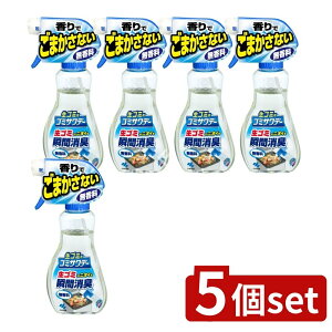 y5Zbgz ѐ S~Tf[ LXv[ [Pie/230ml] | LXv[ S~ L ѐ Tf[ S~ Xv[^Cv ƒpi pi F CȃjIC VR 