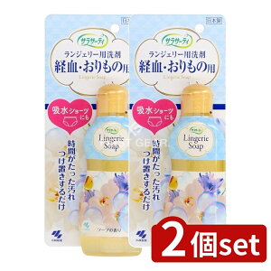 y2Zbgz ѐ TT[eB WF[p [Pie/120ml] | TT[eB WF[p p p  TT[eB  \[v̍ pi 