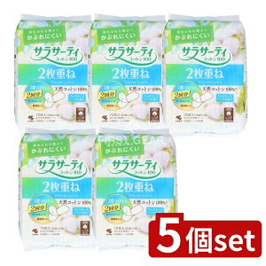 y5Zbgz ѐ TT[eB2d˂̂߂V[g tOX\[v̍ [Pie/36] | TT[eB peBCi[ ̃V[g TT[eBRbg100 Rb