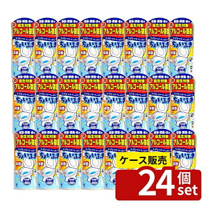 _r[TL^y 24Zbgz ѐ gCbgy[p[ł傢ӂ [Pie/120ml] | ѐ gCbgy[p[ gC|   Xv[ ӂ ֊| 