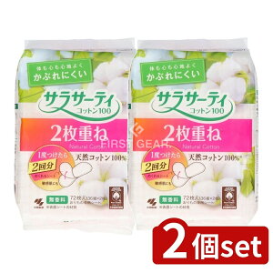 y2Zbgz ѐ TT[eB2d˂̂߂V[g  [Pie/36] | TT[eB ̃V[g Rbg100  peBCi[ ^ V[g ĝ ʋC