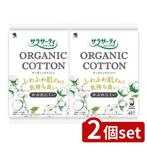 y2Zbgz ѐ TT[eBRbg100 I[KjbNRbg [Pie/48] | I[KjbNRbg TT[eB ӂӂ ̃V[g  q ѐ { R