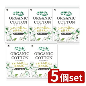 y5Zbgz ѐ TT[eBRbg100 I[KjbNRbg [Pie/48] | I[KjbNRbg TT[eB ӂӂ ̃V[g  q ѐ { R