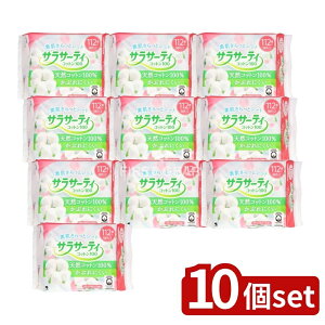 y10Zbgz ѐ TT[eCRcg100 i`[Y [Pie/112] | TT[eB Rbg100 i`[Y ̃V[g peBCi[ qp { ӂ