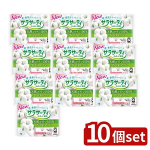 y10Zbgz ѐ TT[eCRcg100 i`[Y [Pie/56] | TT[eB ̃V[g Rbg100 i`[Y pi peBCi[ i`