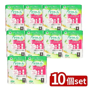 y10Zbgz ѐ TT[eBRbg100 Ch&O [Pie/40] | TT[eB ̃V[g Rbg100 peB[Ci[ pi V[g ivL  DP