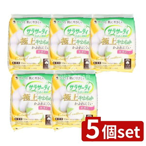 y5Zbgz ѐ TT[eCRcg100ɏ炩 [Pie/52] | TT[eB Rbg100 ̃V[g  TT[eB ̃V[g peBCi[ Rbg