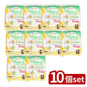 y10Zbgz ѐ TT[eCRcg100ɏ炩 [Pie/52] | TT[eB Rbg100 ̃V[g  TT[eB ̃V[g peBCi[ Rbg