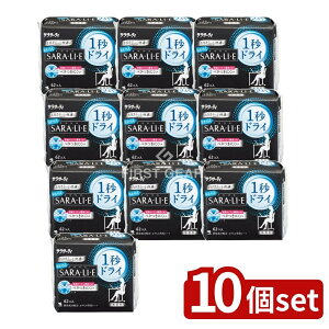 y10Zbgz ѐ TT[eB͂炭SARAELIEE1bhC [Pie/62] | TT[eB ̃V[g ѐ 肦 ͂炭 1bhC pi peBCi[ 