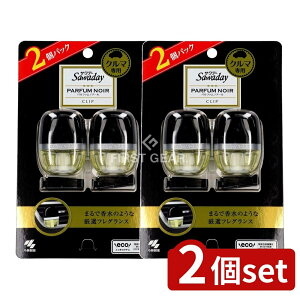 y2Zbgz ѐ Tf[ N}Nbv pt@mA[ 2pbN [Pie/12ml] | ѐ Tf[ N}pNbv   Nbv fBt[U[ tOX 