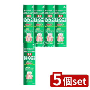 _r[TL^y5Zbgz ѐ VRR[g [Pie/110g] | ѐ n~KL p VRR[g  ~g ₳ ܖz tbf 򕔊Oi A Z