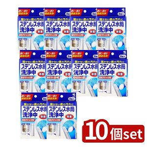 _r[TL^y10Zbgz ѐ XeX [Pie/8] | XeX XeX  XeXN[i[ ObY  Ɩp Lb