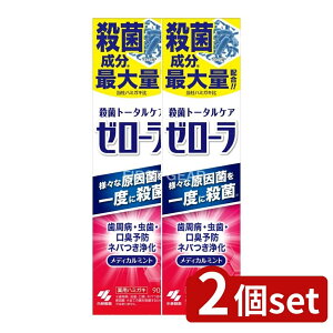 �_���r���[���T�L�^�y2�Z�b�g�z ���ѐ��� �[���[�� ��p�n�~�K�L [�P�i���e��/90g] | ��p�n�~�K�L ���ѐ��� �g�[�^���P�A ������ �S�x������ ��򕔊O�i ���f�B�J���~���g �n�~�K�L �v���[