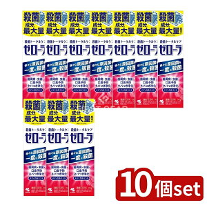 �_���r���[���T�L�^�y10�Z�b�g�z ���ѐ��� �[���[�� ��p�n�~�K�L [�P�i���e��/90g] | ��p�n�~�K�L ���ѐ��� �g�[�^���P�A ������ �S�x������ ��򕔊O�i ���f�B�J���~���g �n�~�K�L �v��