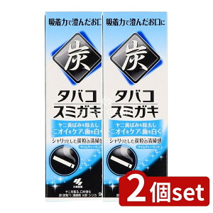 y2Zbgz ѐ ^oRX~KL [Pie/90g] | ^oR X~KL  CeB[~g  Y VJ { X~KL Y pxt[ g[  V