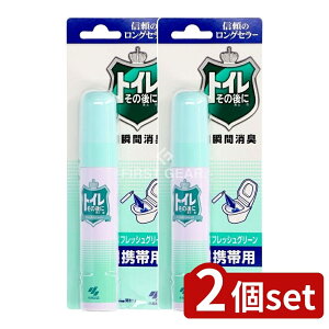 y2Zbgz ѐ gČɌgїp tbVO- [Pie/23ml] | gCLXv[ ѐ gїp gCpL tbVO[ LF gČ 