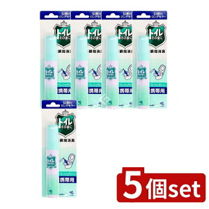 y5Zbgz ѐ gČɌgїp tbVO- [Pie/23ml] | gCLXv[ ѐ gїp gCpL tbVO[ LF gČ 