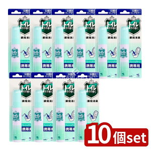 y10Zbgz ѐ gČɌgїp tbVO- [Pie/23ml] | gCLXv[ ѐ gїp gCpL tbVO[ LF gČ 