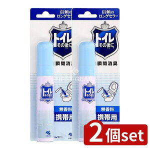 y2Zbgz ѐ gČɌgїp  [Pie/23ml] | {gCLXv[ ѐ̌gїpL܂ł gC̏Lɂ͖ŃXv[^Cv֗ł 