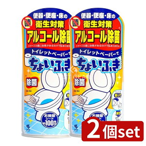 y2Zbgz ѐ gCbgy[p[ł傢ӂ [Pie/120ml] | ѐ gCbgy[p[ gC|   Xv[ ӂ ֊| ֍|  AR[