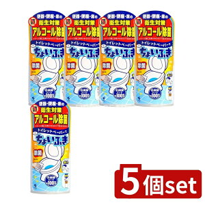 y5Zbgz ѐ gCbgy[p[ł傢ӂ [Pie/120ml] | ѐ gCbgy[p[ gC|   Xv[ ӂ ֊| ֍|  AR[