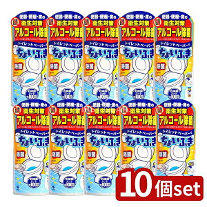 y10Zbgz ѐ gCbgy[p[ł傢ӂ [Pie/120ml] | ѐ gCbgy[p[ gC|   Xv[ ӂ ֊| ֍|  AR[