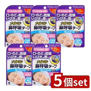 y5Zbgz ѐ iCg~@ċze[v [Pie/21] | iCg~ @ċze[v  ɂ₳^Cv pe[v Qpi VRe[v ǂe[v y w