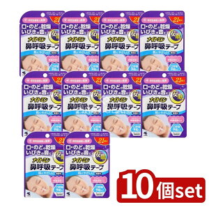 y10Zbgz ѐ iCg~@ċze[v [Pie/21] | iCg~ @ċze[v  ɂ₳^Cv pe[v Qpi VRe[v ǂe[v y w