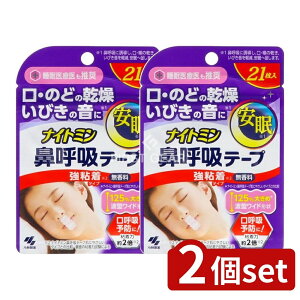 y2Zbgz ѐ iCg~@ċze[vS^Cv [Pie/21] | ѐ @ċze[v iCg~ @ċz т  S e[vtB e[v ċz@ lC