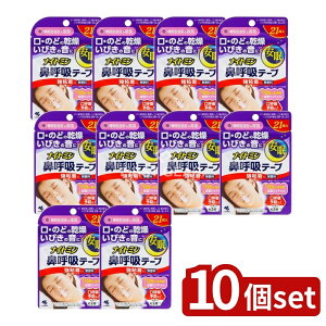 y10Zbgz ѐ iCg~@ċze[vS^Cv [Pie/21] | ѐ @ċze[v iCg~ @ċz т  S e[vtB e[v ċz@ lC