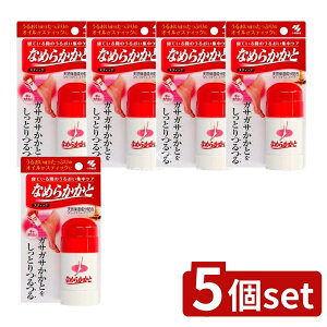 �_���r���[���T�L�^�y5�Z�b�g�z ���ѐ��� �Ȃ߂炩���ƃX�e�B�b�N [�P�i���e��/30g] | �Ȃ߂炩���� �X�e�B�b�N ���P�A �t�b�g�P�A �ێ��N���[�� �I�C���z�� ���邨���W���P�A �������P�A 