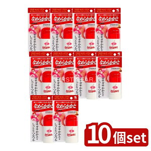 �_���r���[���T�L�^�y10�Z�b�g�z ���ѐ��� �Ȃ߂炩���ƃX�e�B�b�N [�P�i���e��/30g] | �Ȃ߂炩���� �X�e�B�b�N ���P�A �t�b�g�P�A �ێ��N���[�� �I�C���z�� ���邨���W���P�A �������P�A 